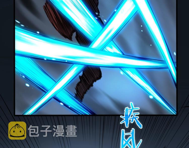 第16话 突围34