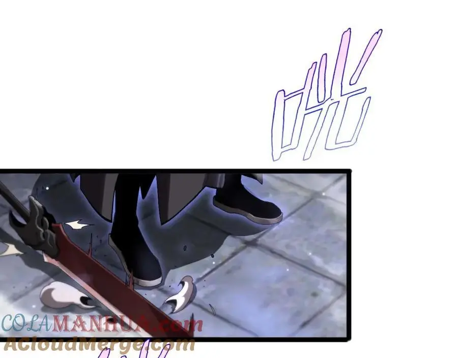 第259话 界魔的起源32