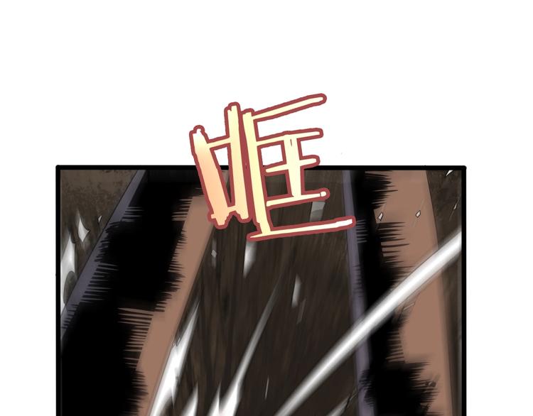 第8话 抉择115