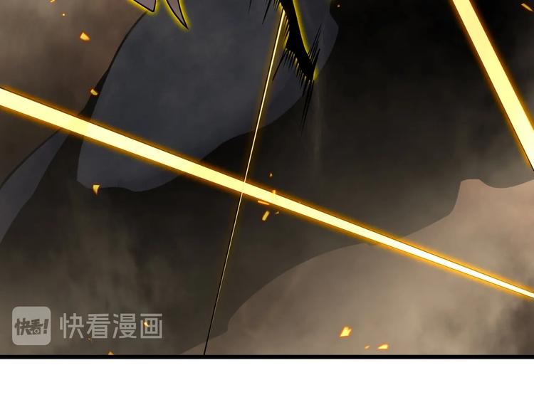 第12话 神武世界14