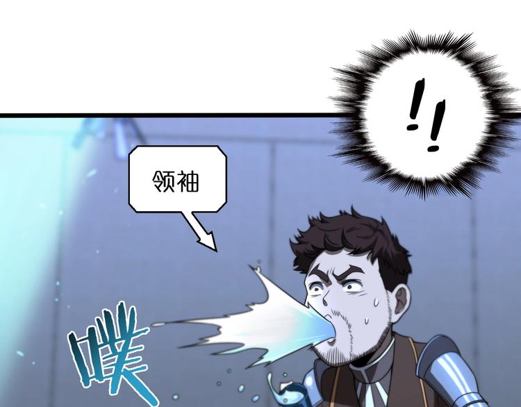 第33话 电视讲话33