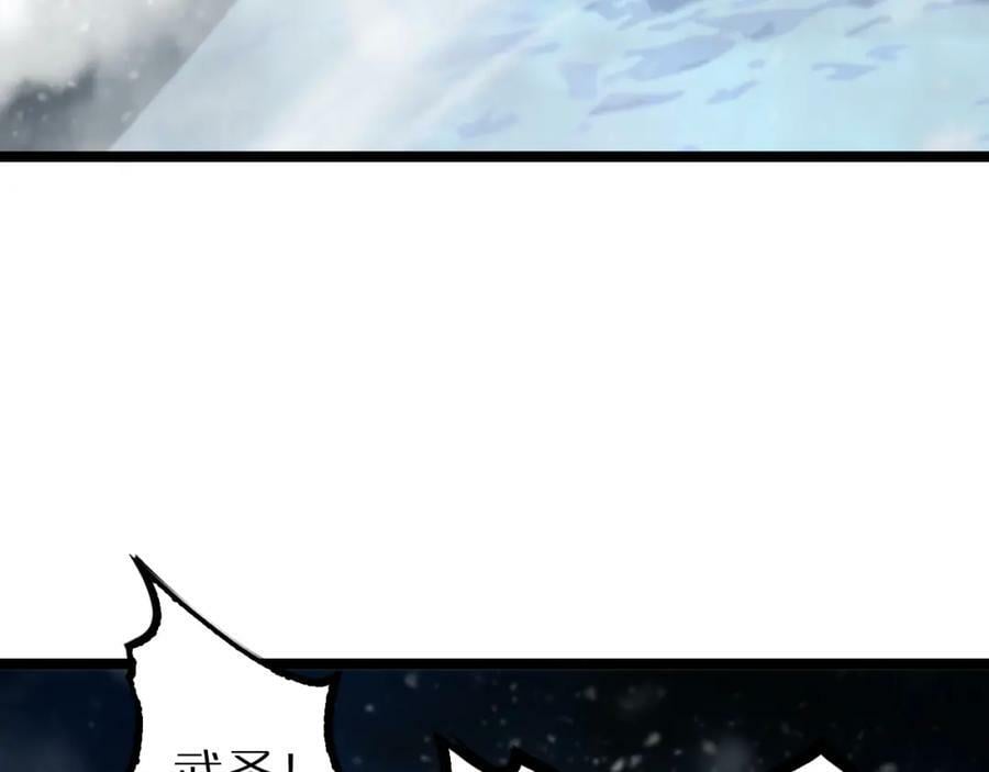 第214话 专业杀手111