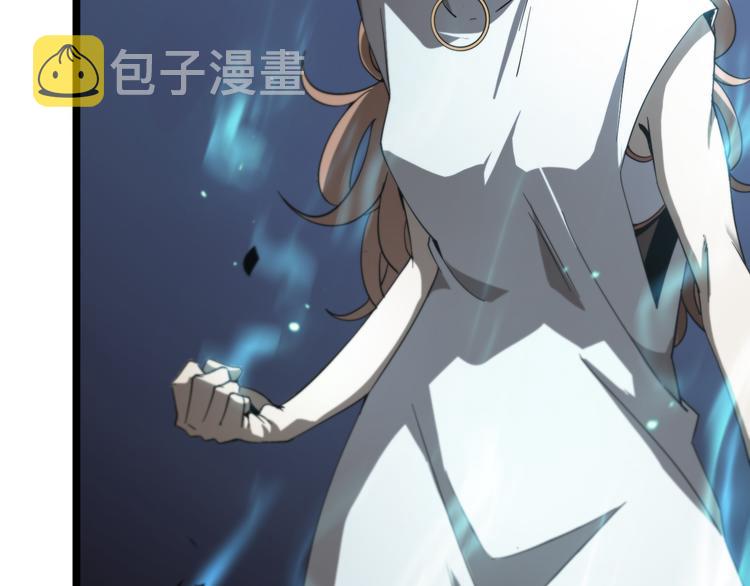 第41话 小丑48