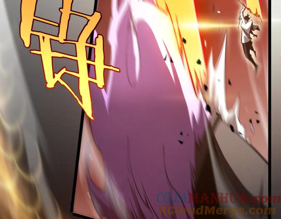 第244话 鬼王顾青山40