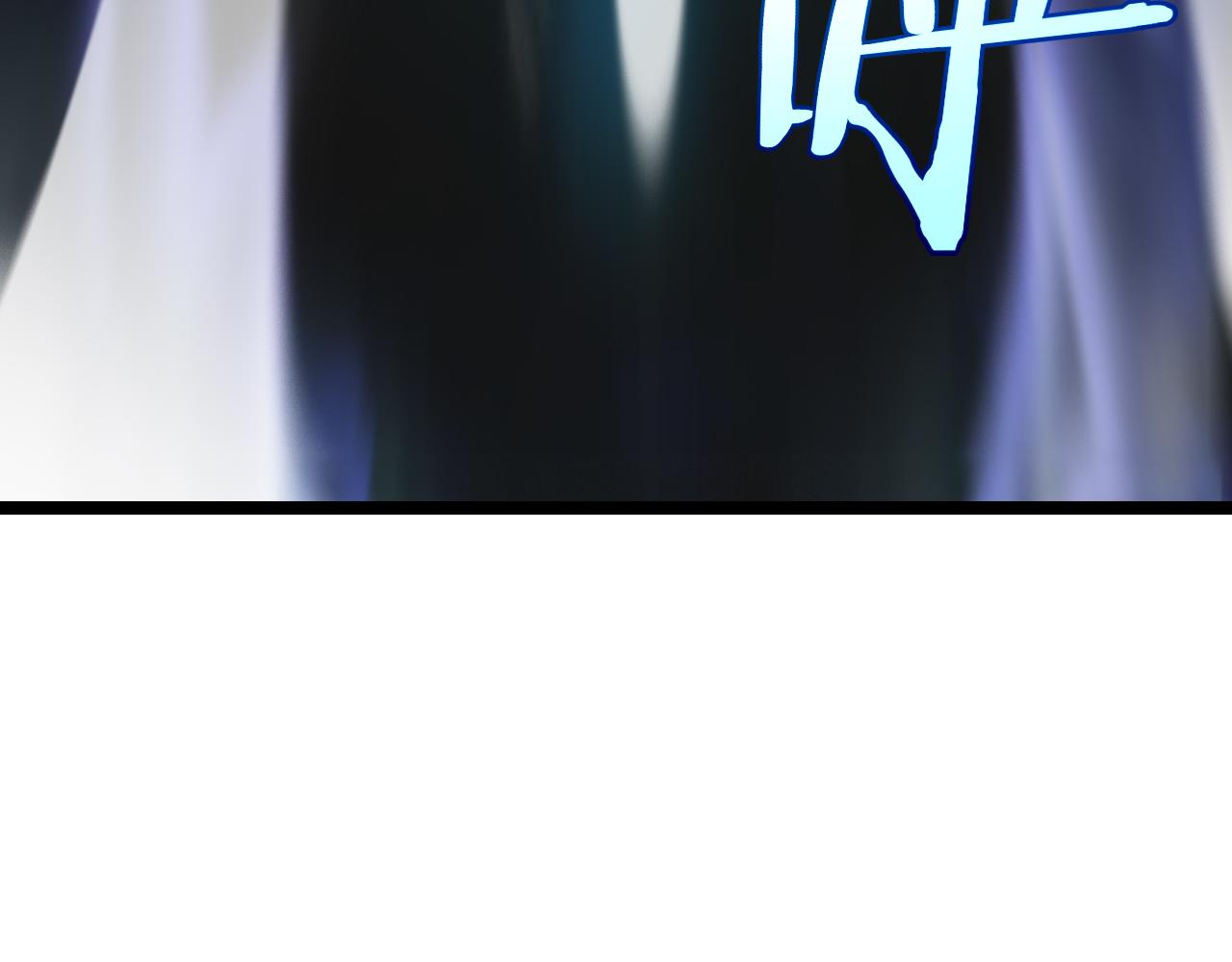 第194话 苏雪儿之怒28