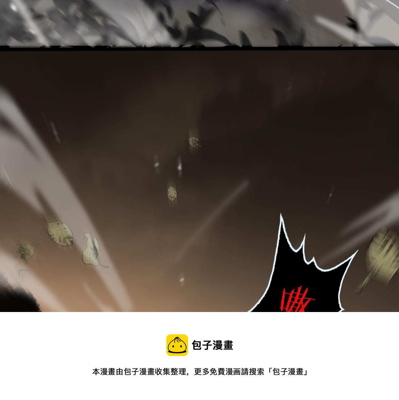第109话 有形天魔28