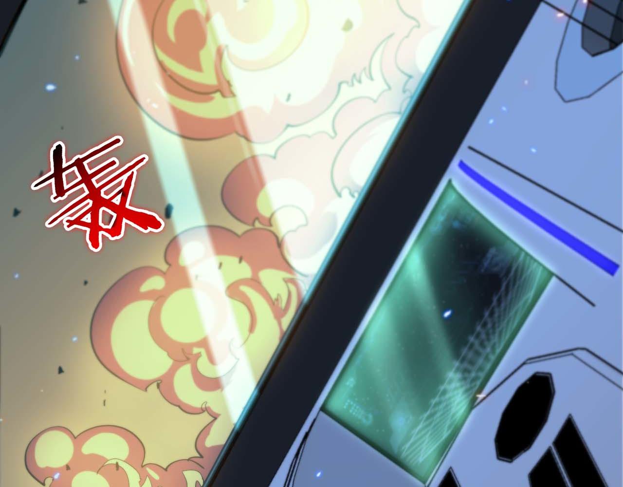 第86话 轰炸106