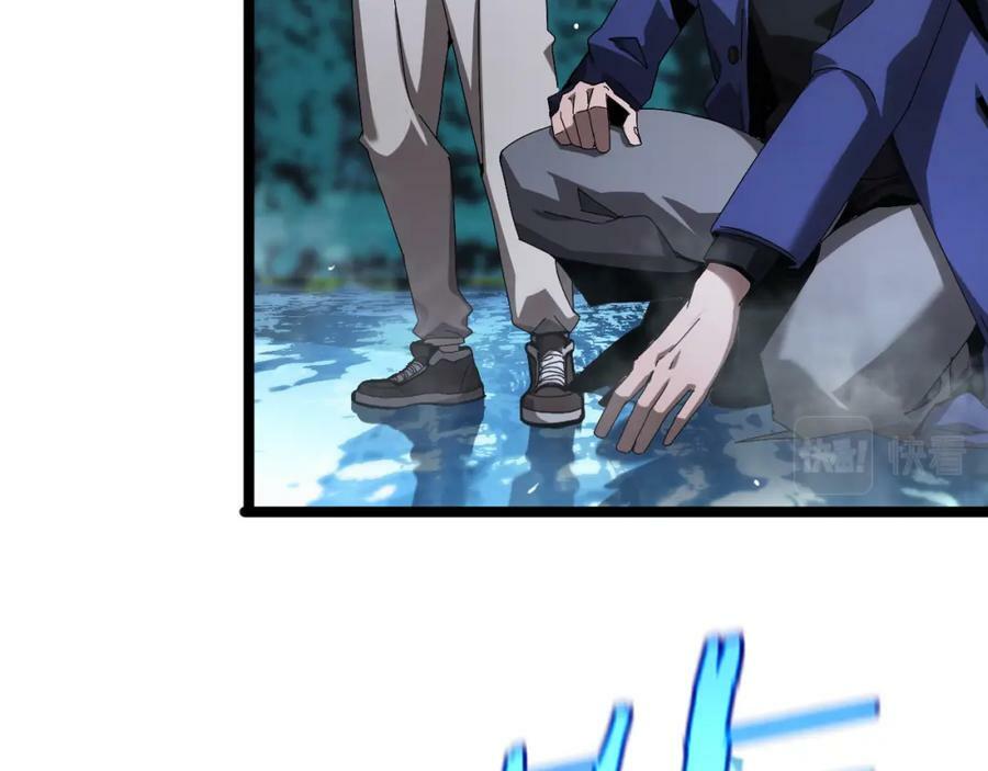 第209话 地狱亡灵10