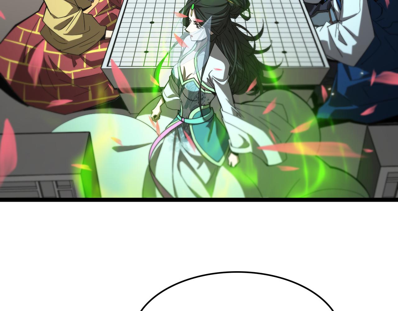 第76话 登天路51