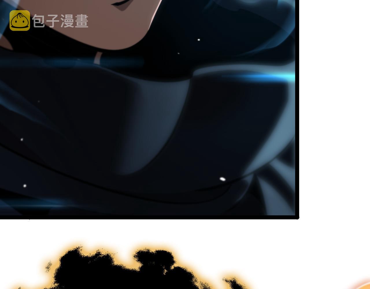 第179话 仙子渡劫37