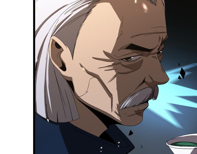 第45话 逼近的末日85