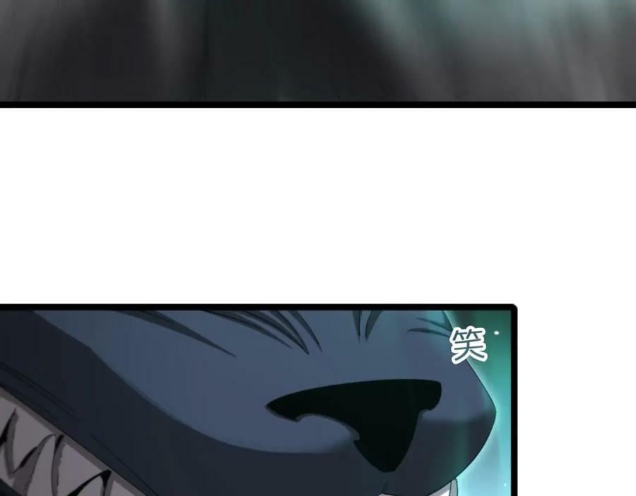 第241话 忘川离魂钩30