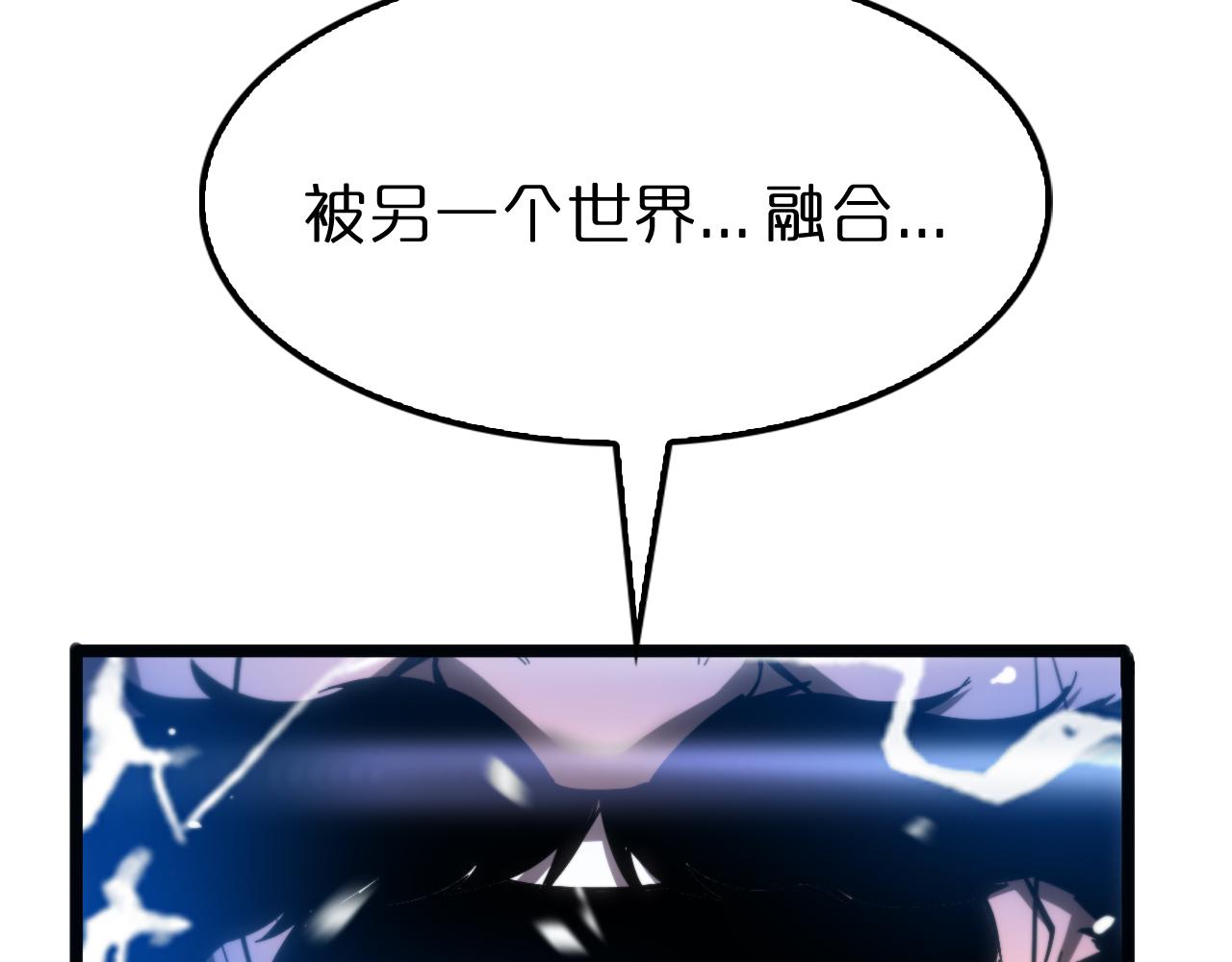第172话 救世之法65