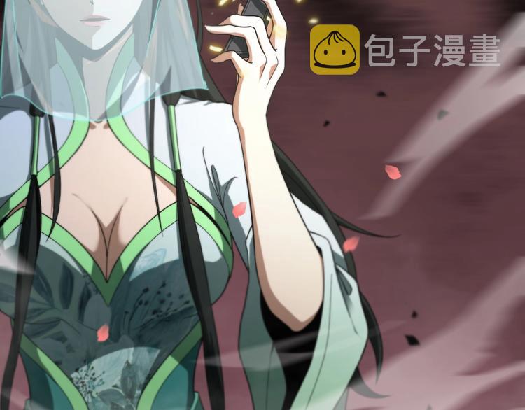 第23话 地剑28