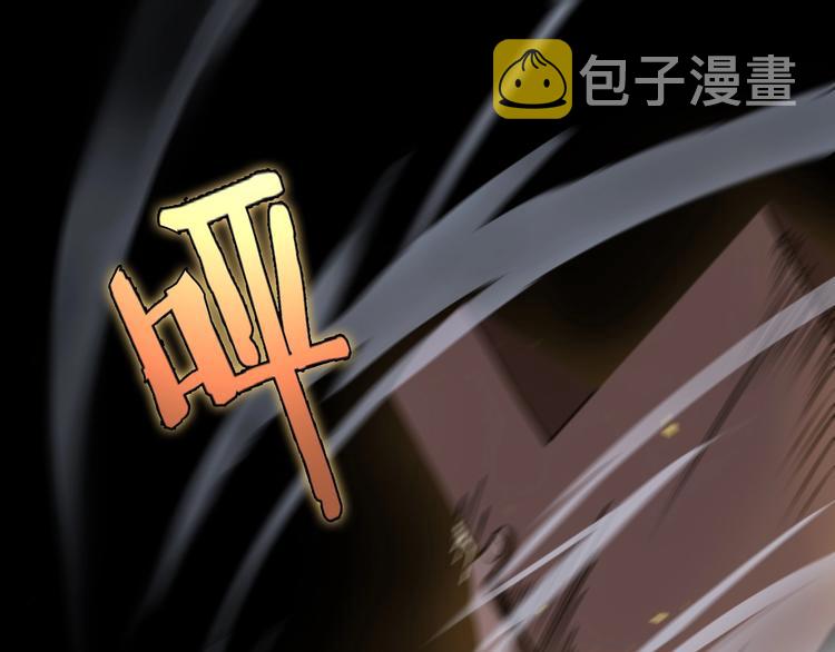 第7话 窥视4