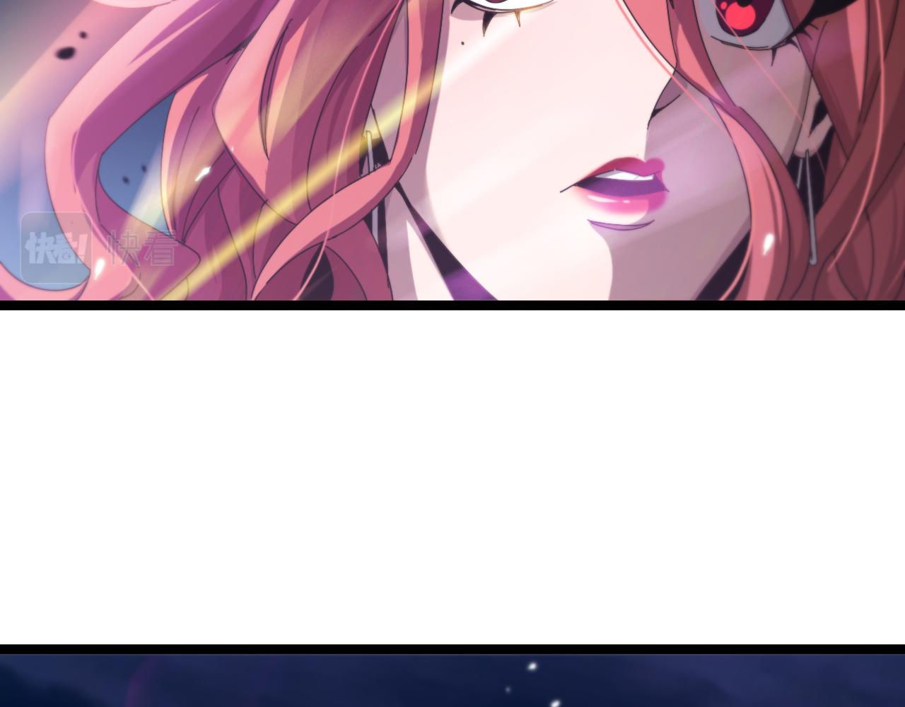 第150话 临时男友顾青山143