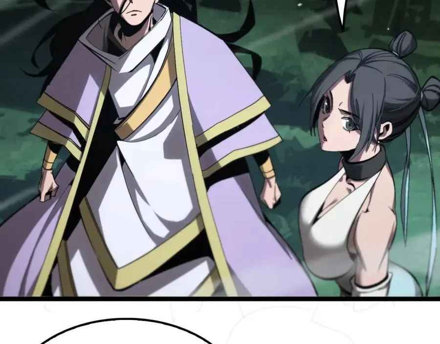 第253话 界魔49