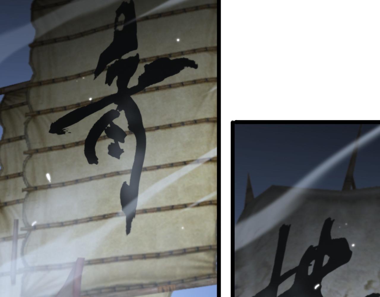 第167话 青楼66
