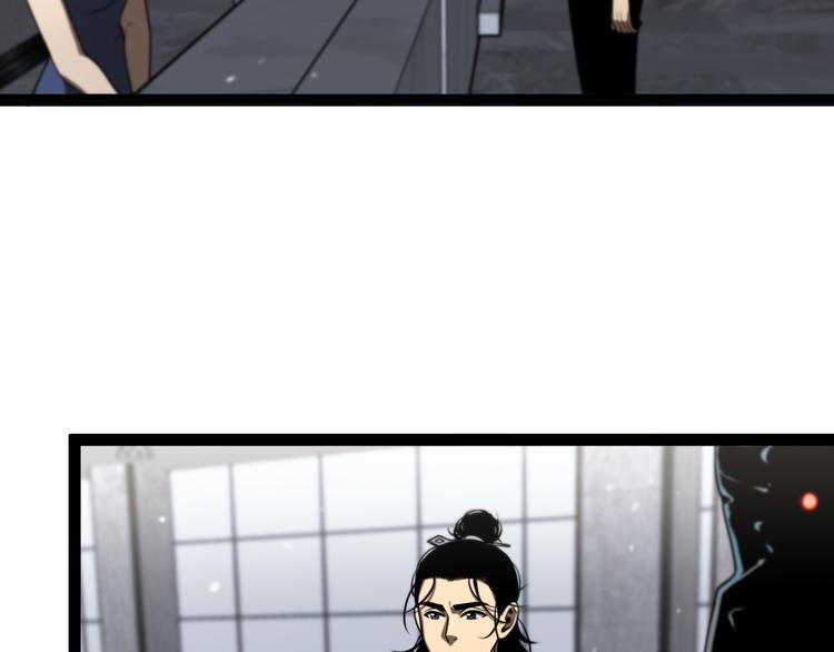第35话 挑衅59