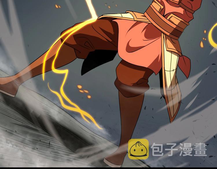 第14话 夺心噬魂70