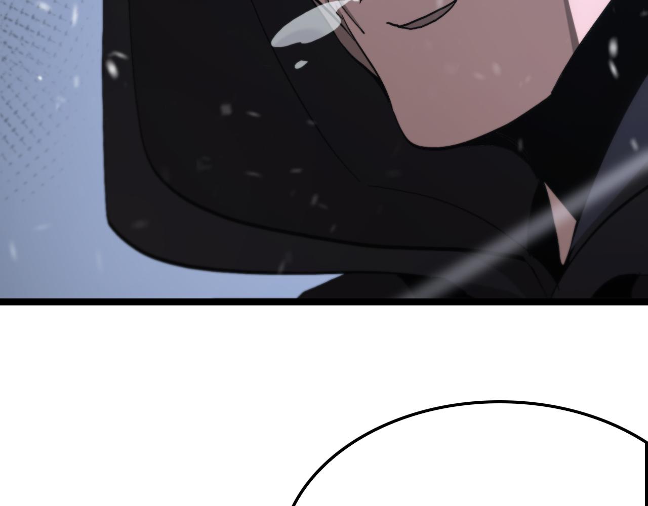 第196话 传承51