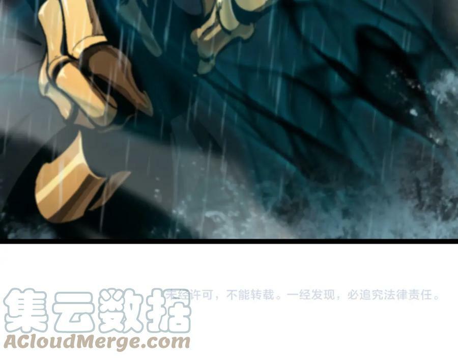 第215话 伏羲先祖140