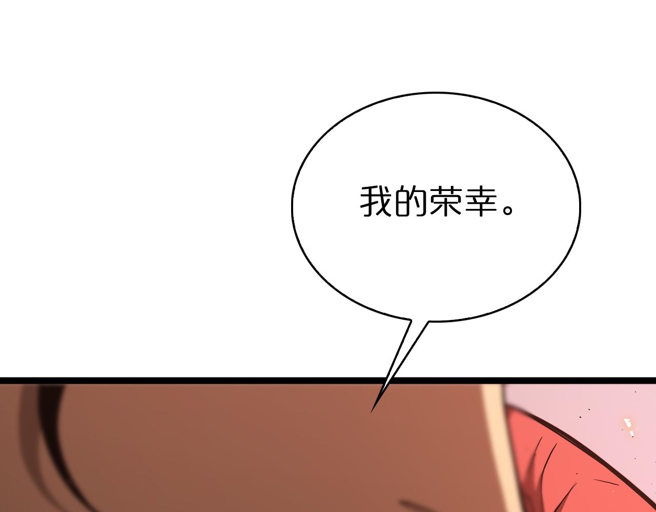 第81话 傀儡25