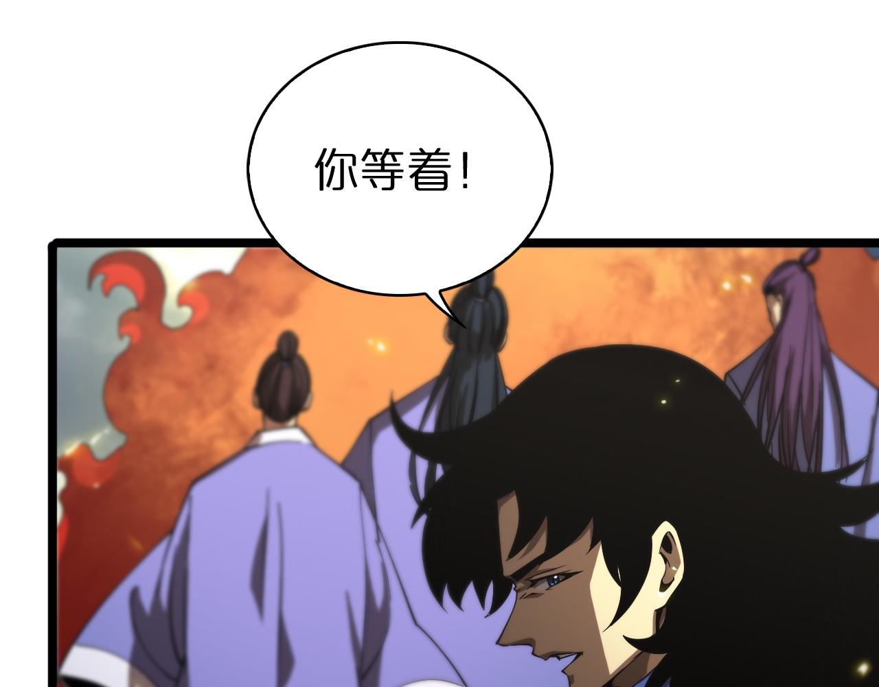 第69话 不借69