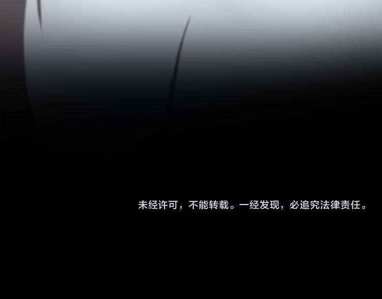 第37话 末日怪物107