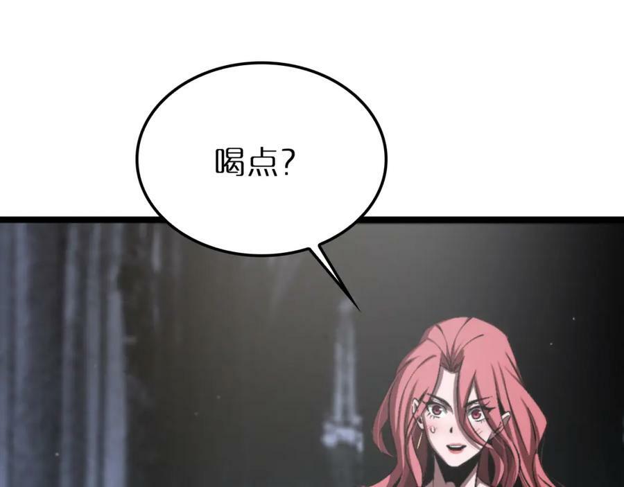 第232话 安娜与死神17