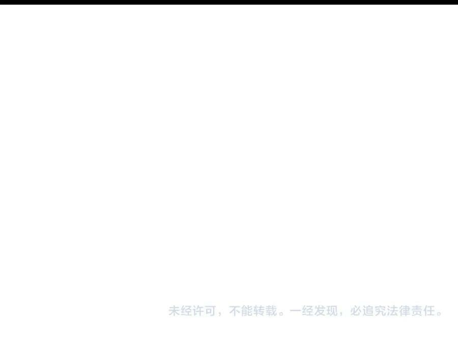 第213话 克隆人军团151