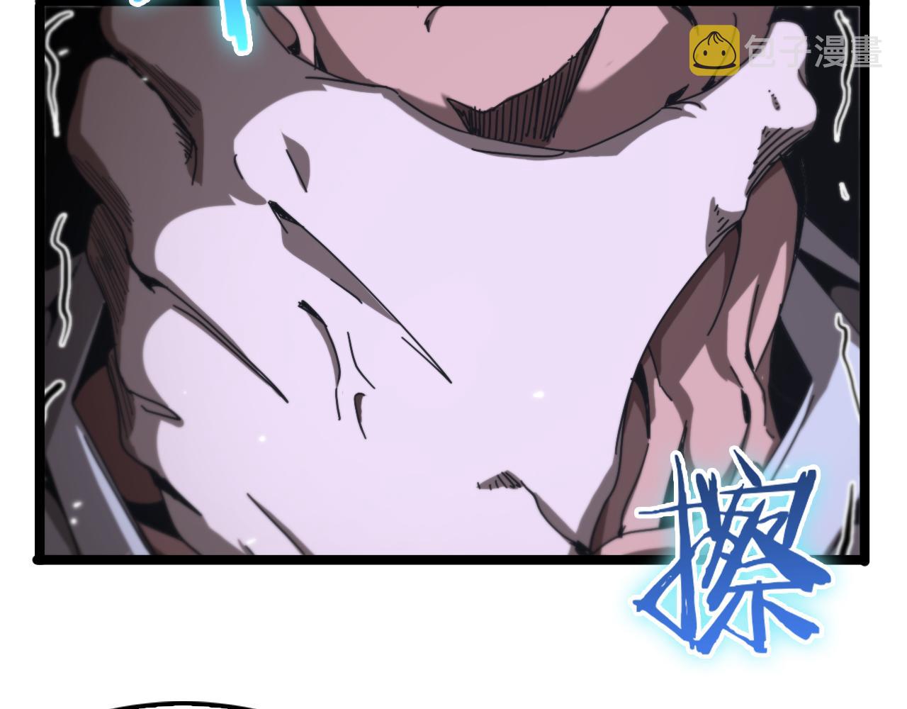 第153话 圣徒伊凡109