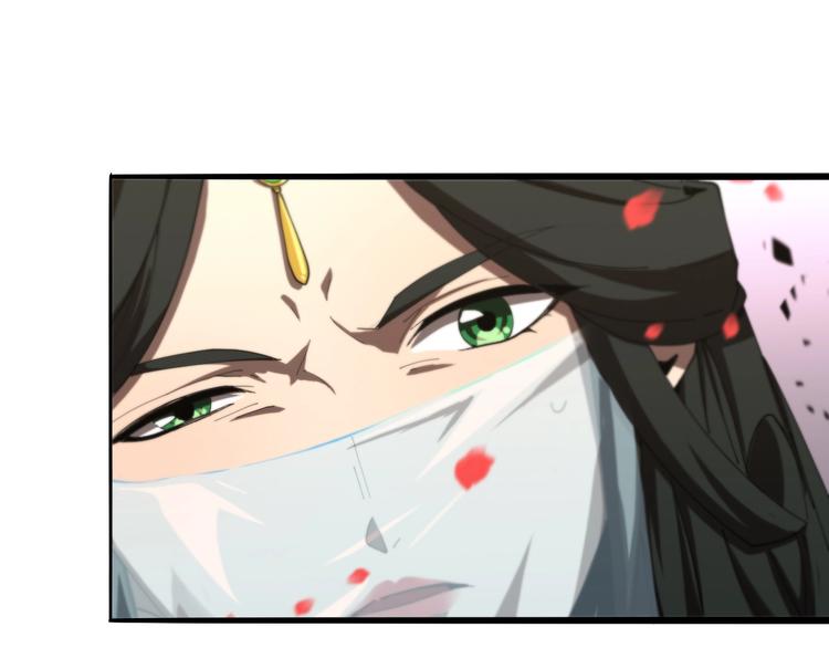 第23话 地剑84