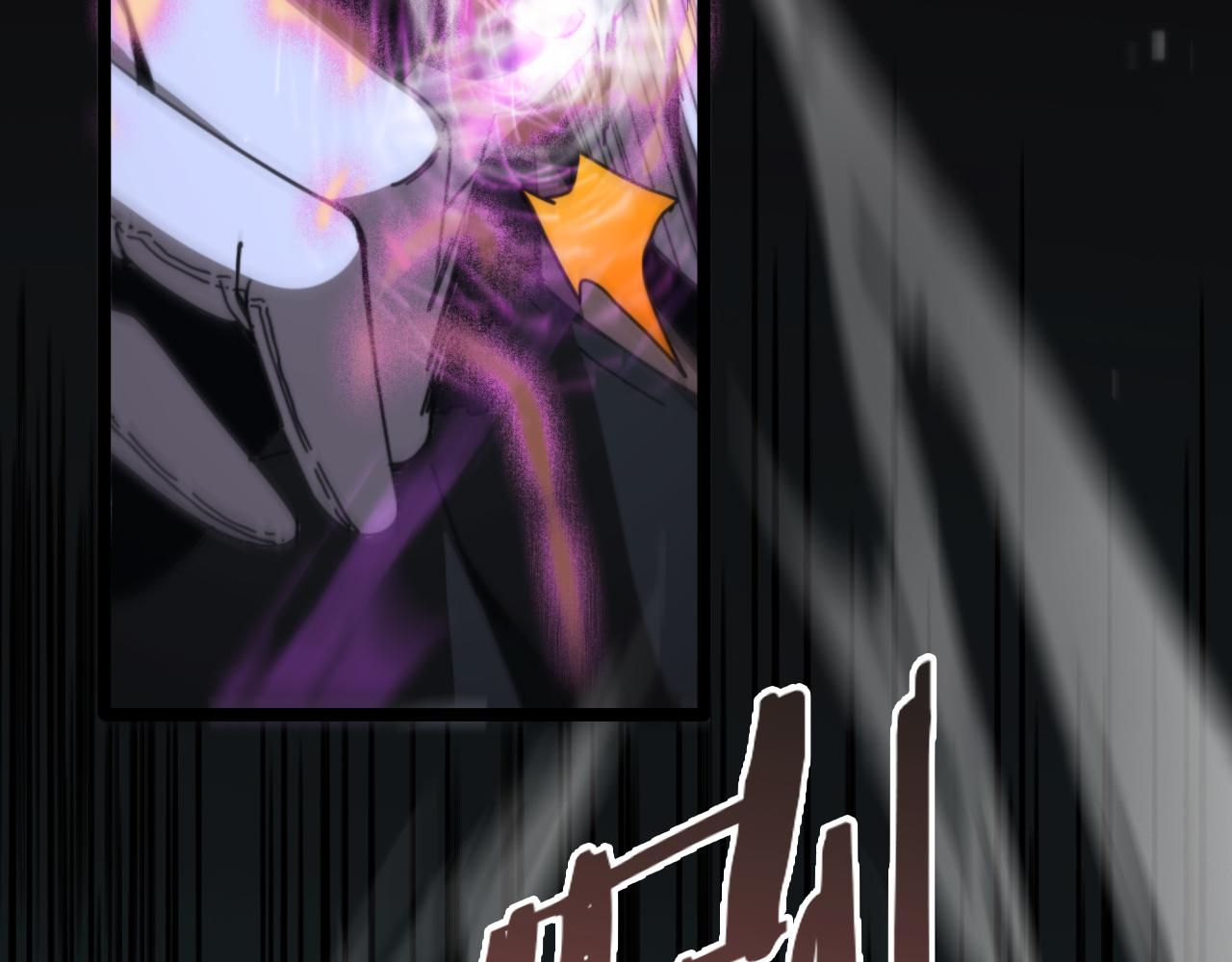 第160话 致命的礼物34