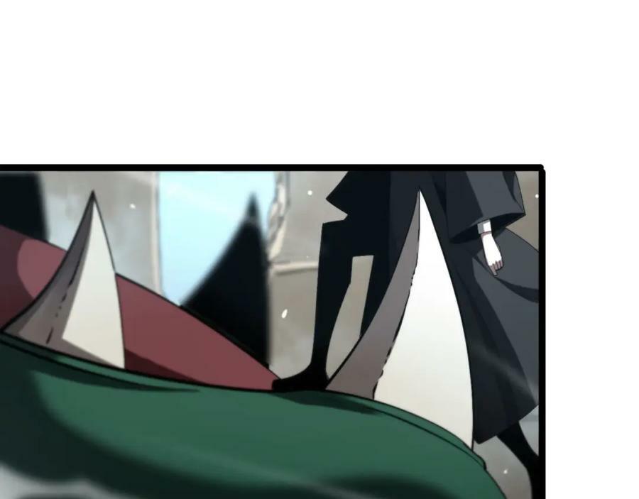 第223话 戒指的连环计33