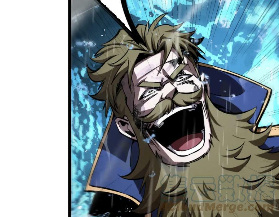 第215话 伏羲先祖100