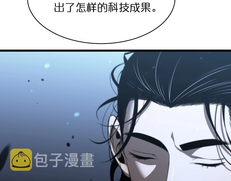 第33话 电视讲话36