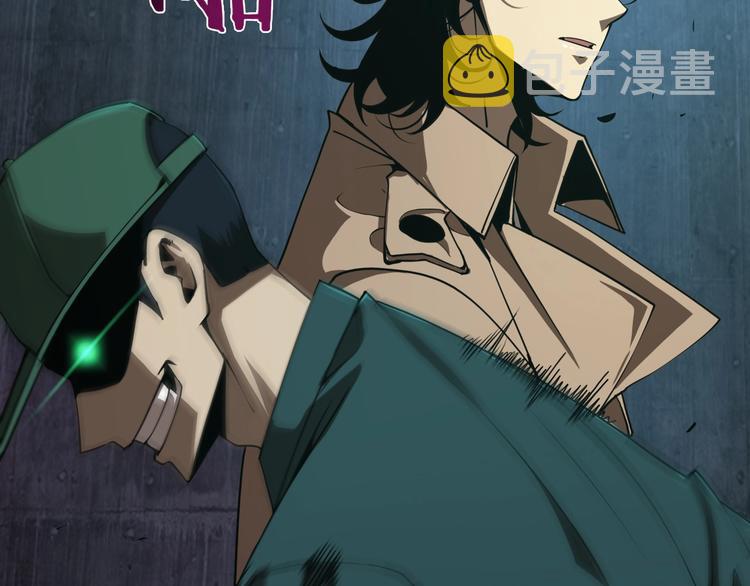 第5话 突袭80