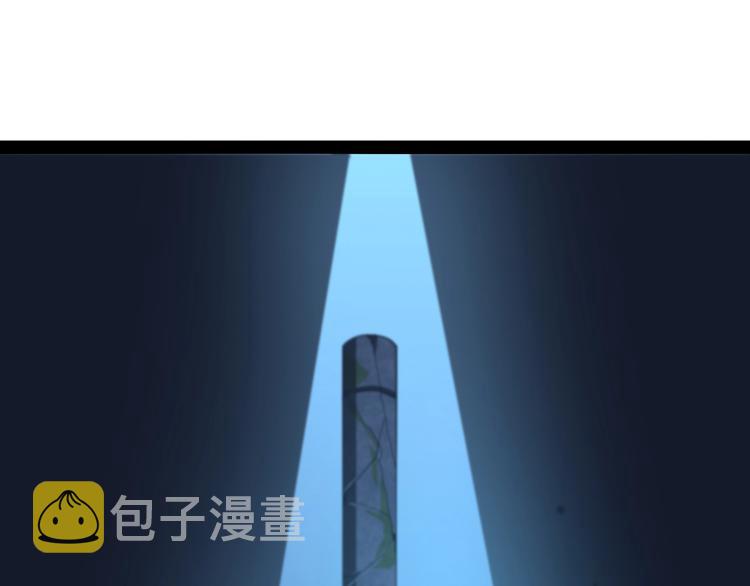 第21话 洪荒剑阵56