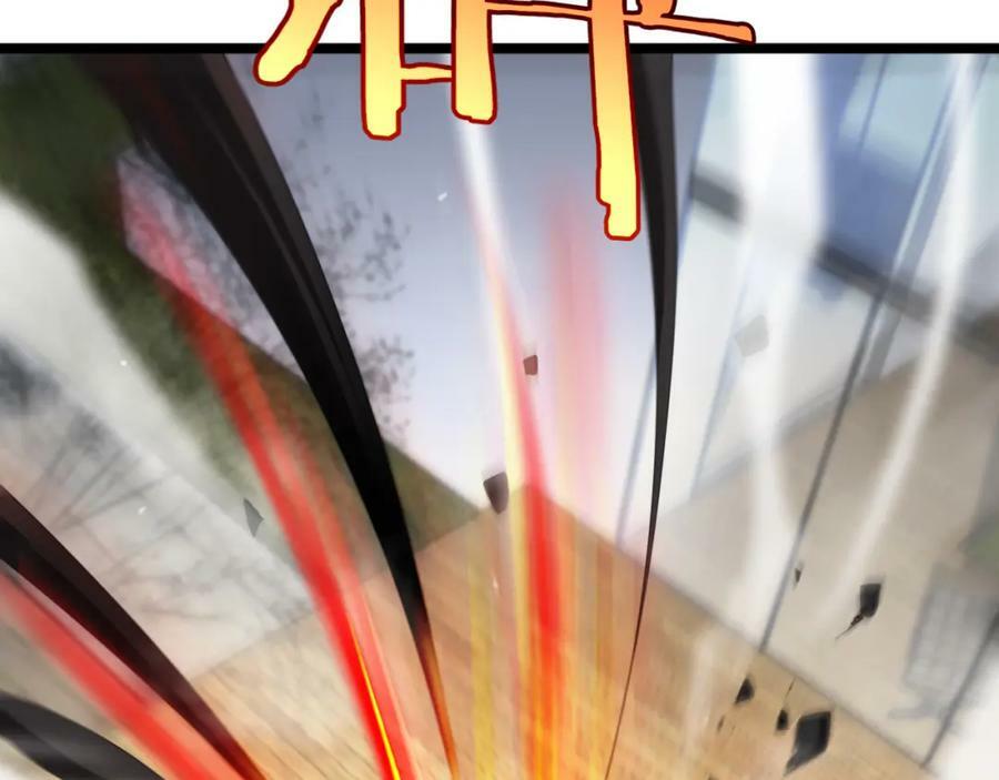 第234话 愿力审判机45