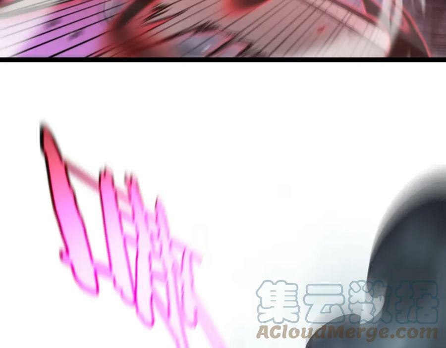 第209话 地狱亡灵112