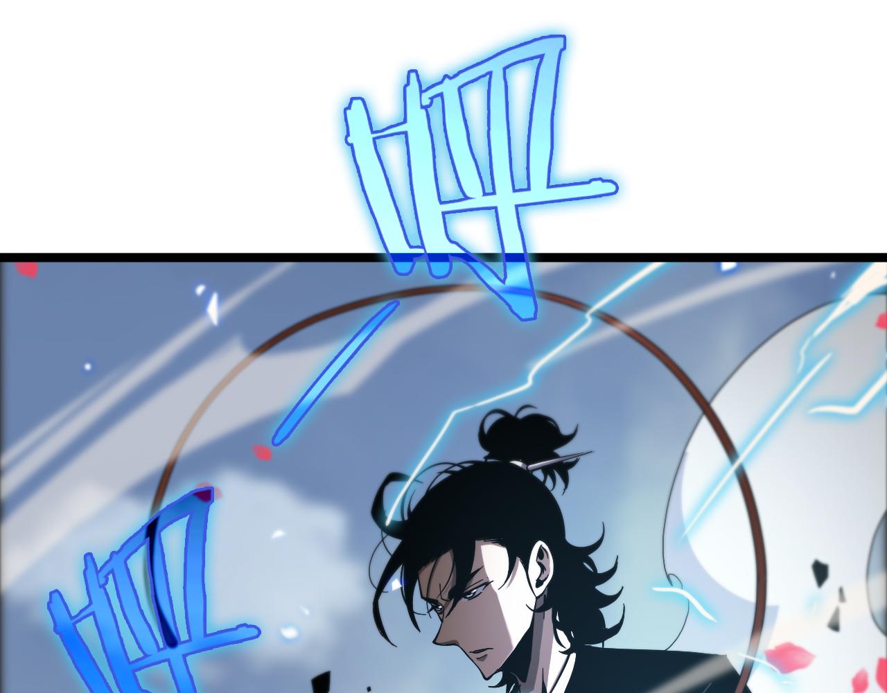 第61话 诛邪108