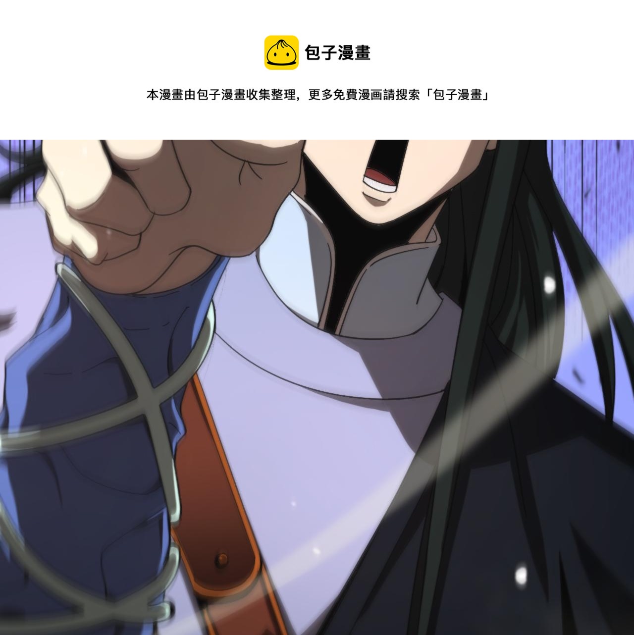 第114话 仙子之怒48