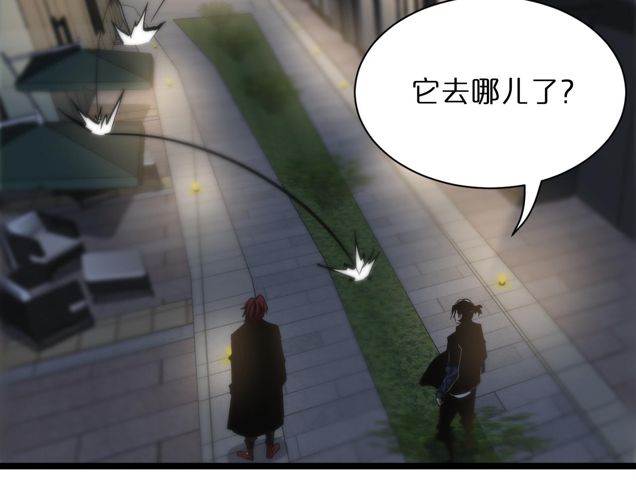 第51话 赌局22
