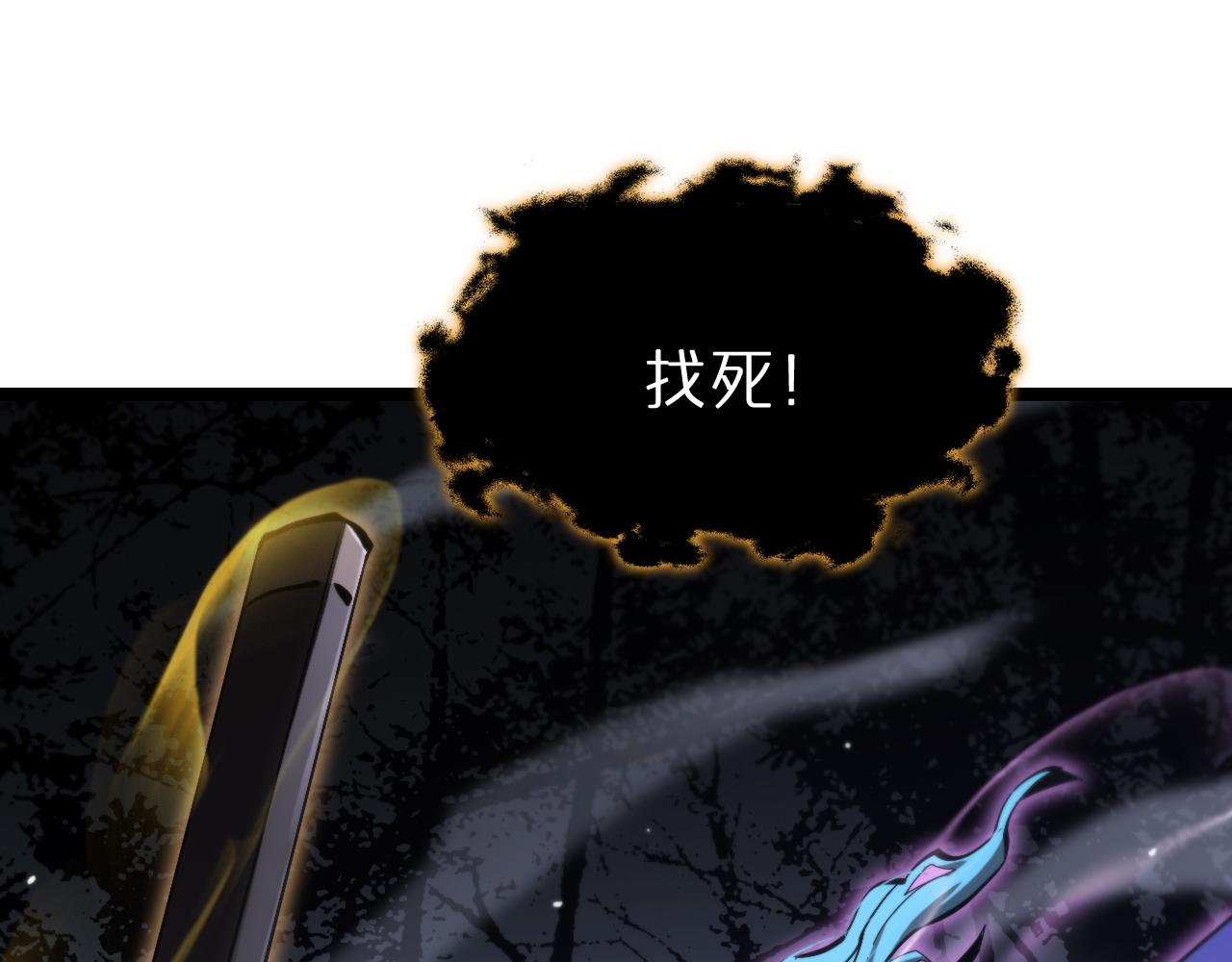 第185话 交个朋友131