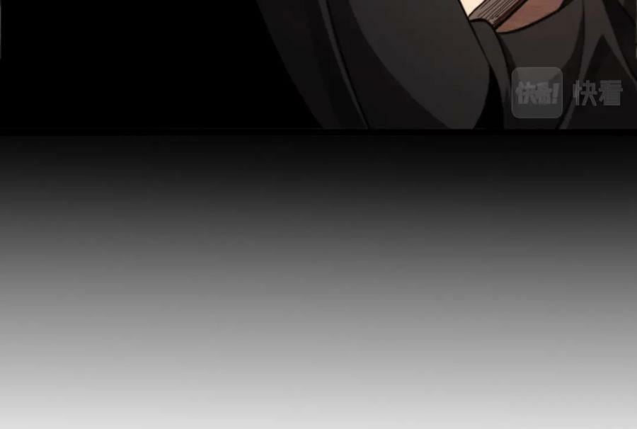 第220话 雾岛孤女94