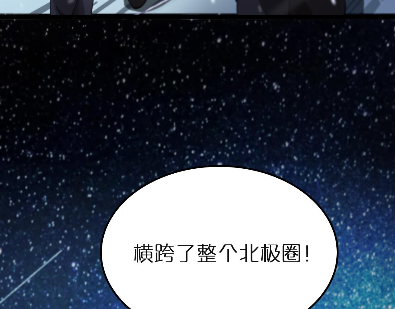 第196话 传承27