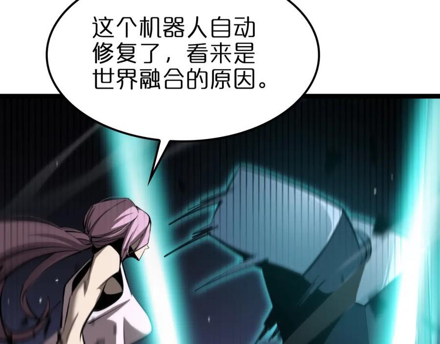 第248话 神之背刺114