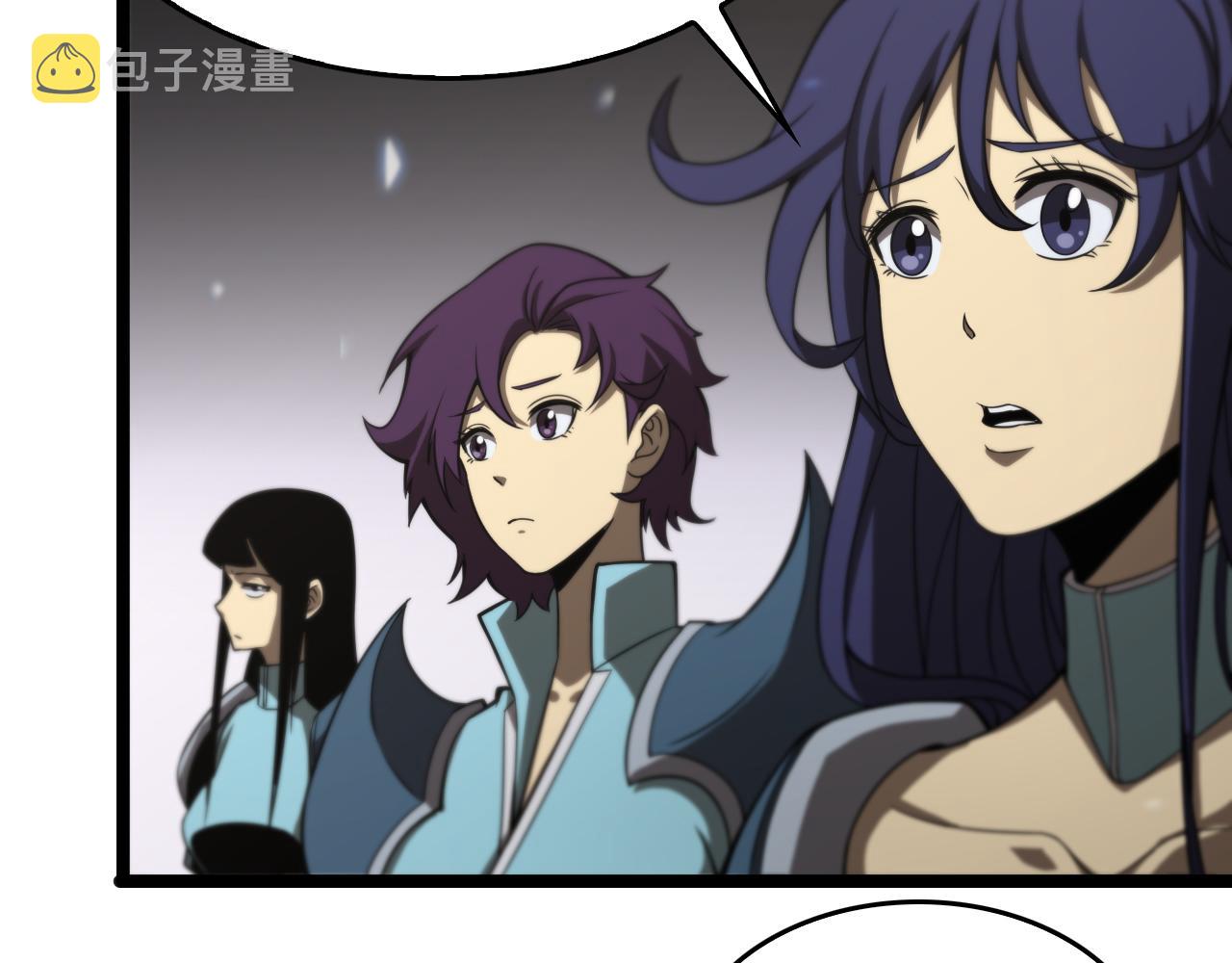 第103话 古怪125