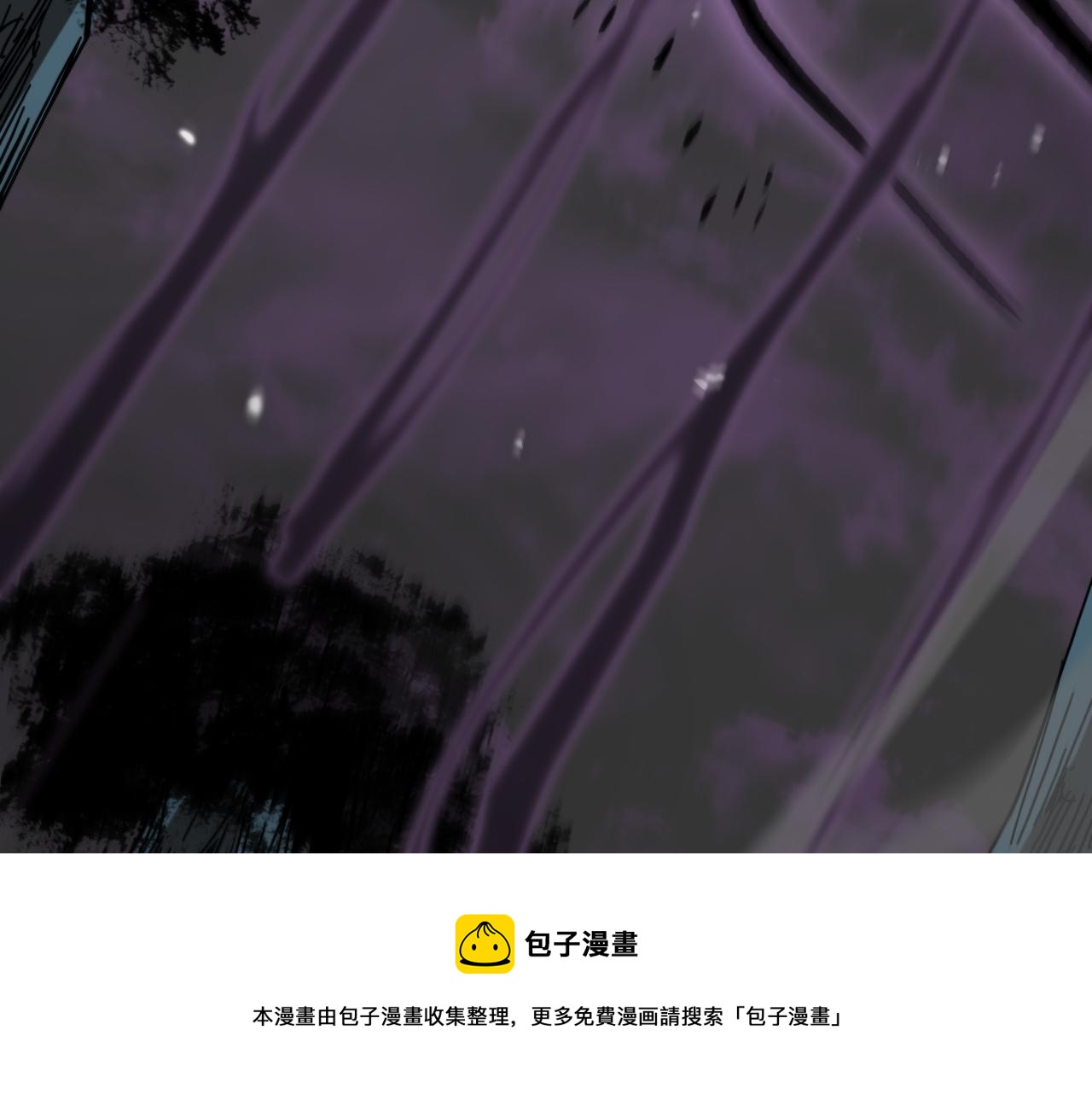 第117话 天魔神符48